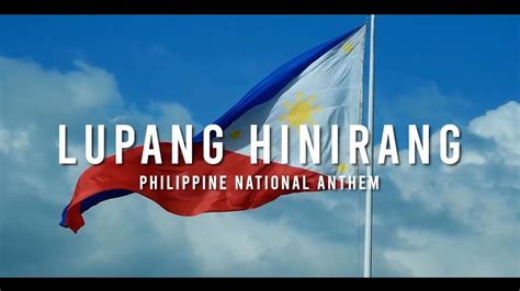 sdo ng muntinlupa lyrics|Lupang Hinirang .
